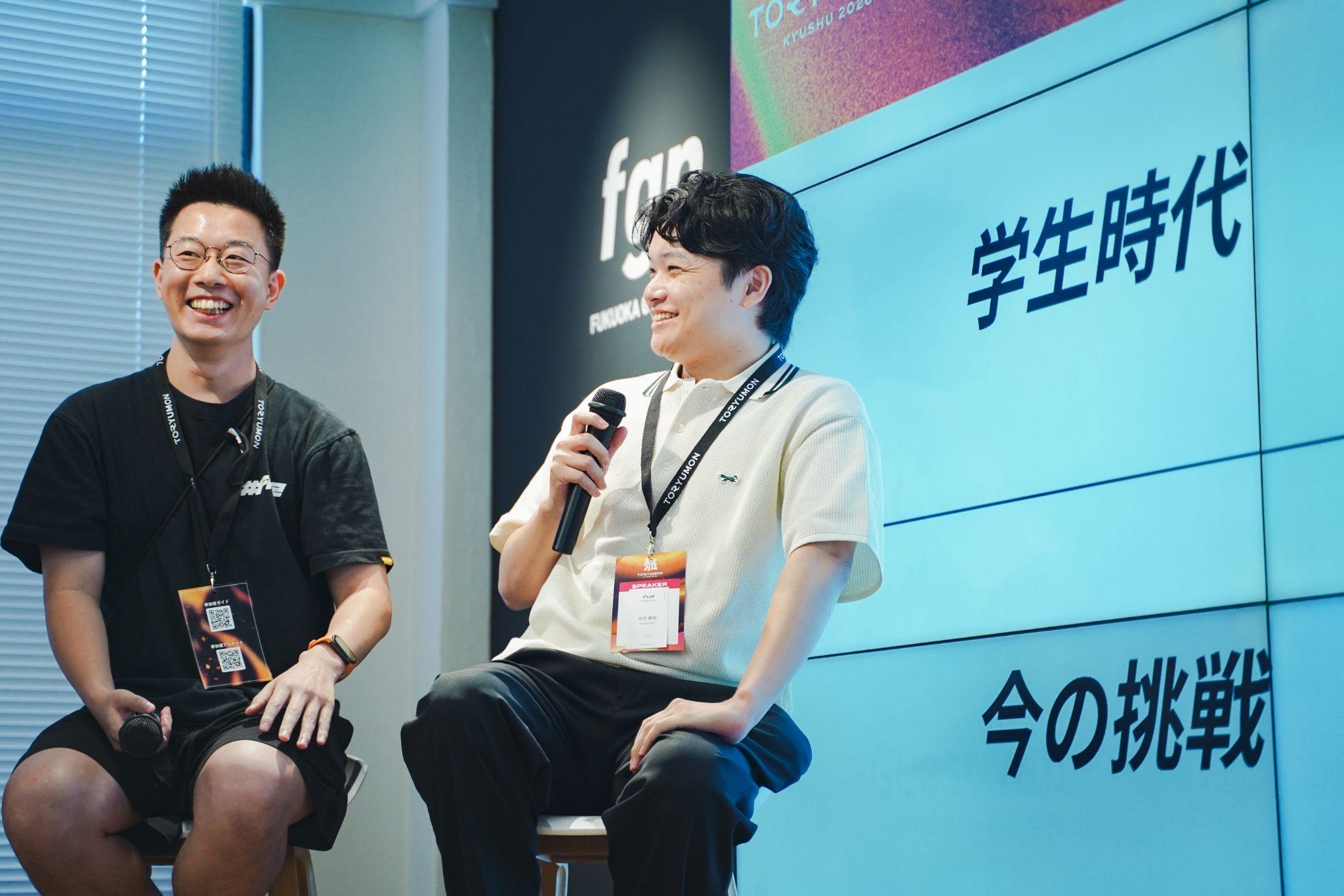 学生時代を振り返る石河氏と弘中氏